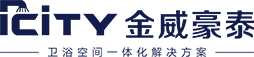 Heshan Kingway Hotel Sanitage Ware Industry Co., Ltd.