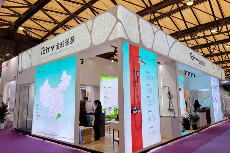 Kingway Hotel взрывается на 2024 году Shanghai International Hotel and Commercial Space Expo и выигрывает «самый популярный дизайнерский бренд».